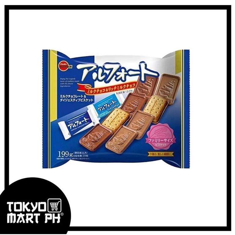 Bourbon Alfort Rich Milk Chocolate 168g main image 0
