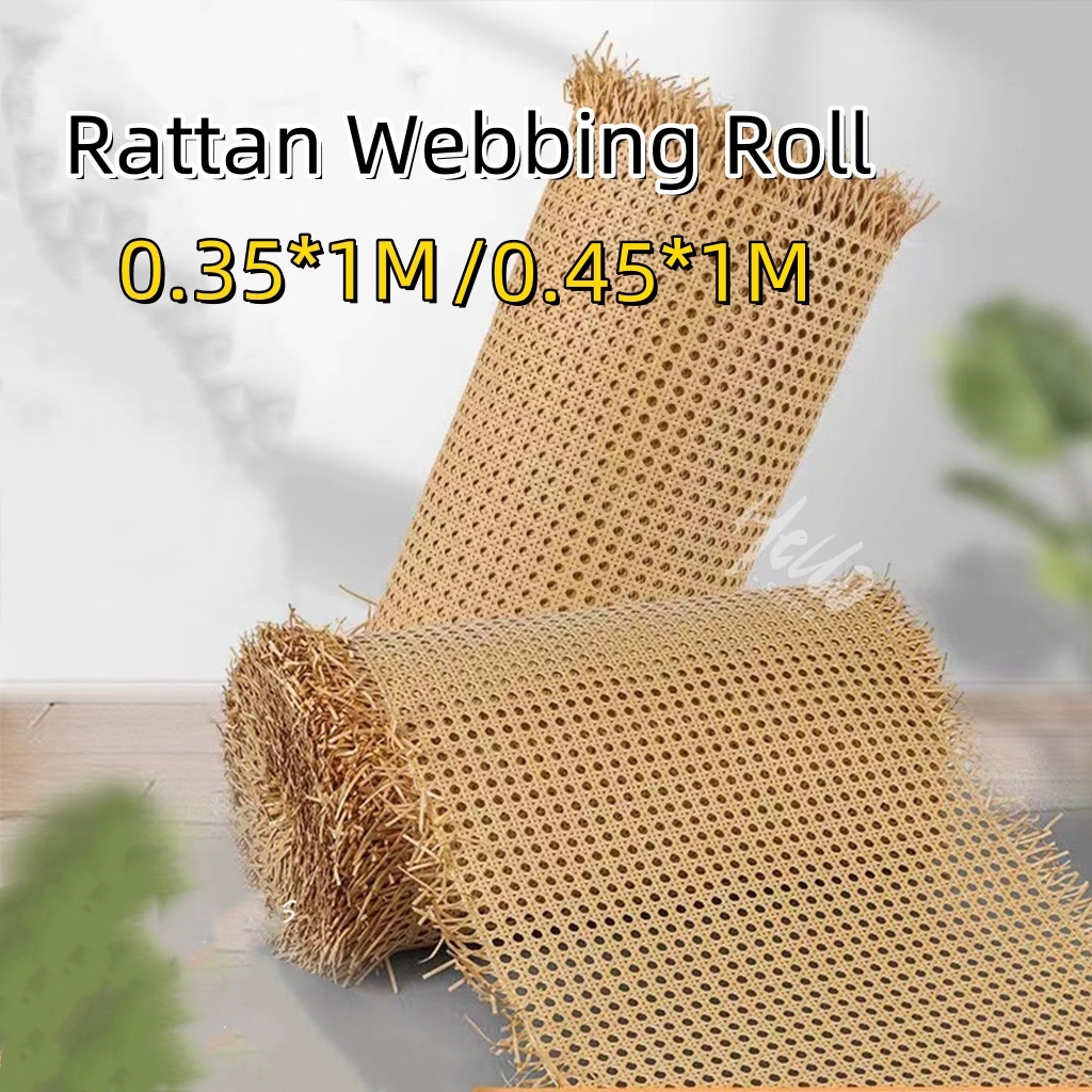 Rattan Woven Material Fly PE Plastic Glue Imitation Rattan Handmade Net ...