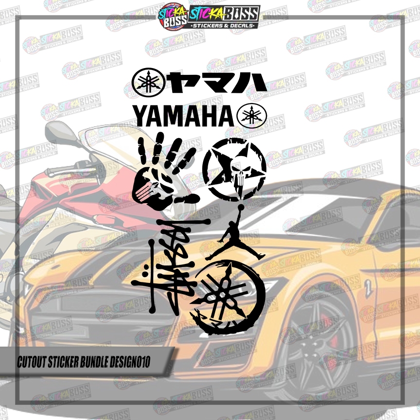 CUTOUT STICKER BUNDLE DESIGN010 (VINYL CUT-OUT STICKER DECALS ...