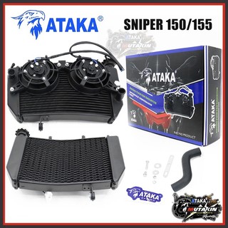 ATAKA Double Radiator Cooling Water Tank Motorcycle Condenser SNIPER150 ...