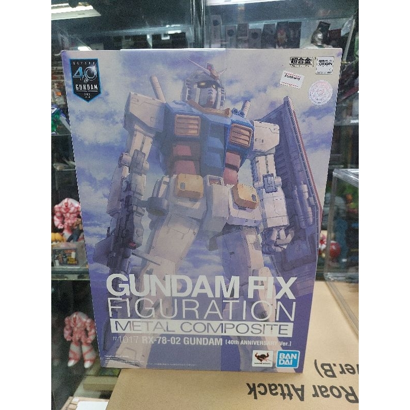 Bandai Gundam Fix Figuration Metal Composite Gundam RX-78-2 40th ...