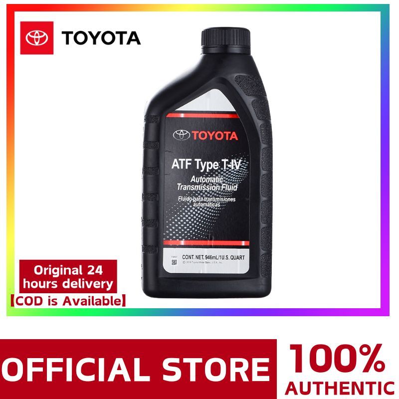 Toyota 00279-000T4 Automatic Transmission Fluid, 192 Philippines