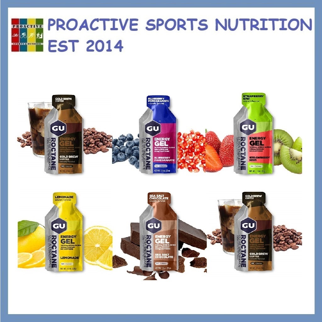gu energy gel - Best Prices and Online Promos - Aug 2026 | Shopee ...