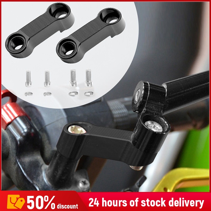 10mm Aluminum alloy Motorcycle Rearview Mirror Adapter Kit Riser Mount ...