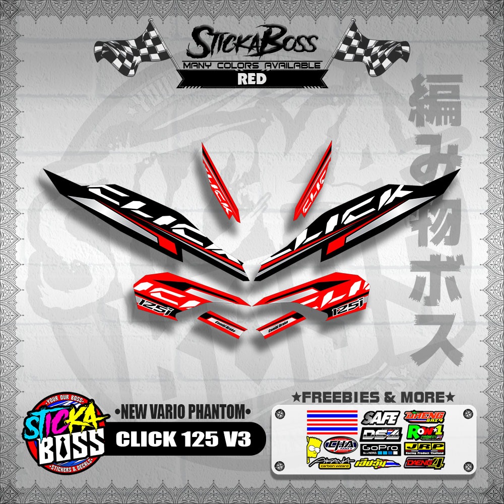 CLICK 125 V3 DECALS ( NEW VARIO PHANTOM )【WITH FREEBIES】 | Shopee ...