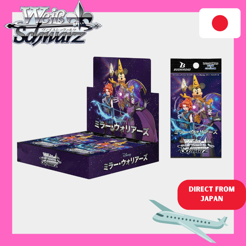 Weiss Schwarz Japanese TGC Booster Pack Disney Mirrorverse box with shrink  wrapped(Factory sealed) | Shopee Philippines