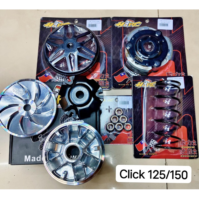 HIRC PULLEY SET/CLUTCH ASSEMBLY/TORQUE DRIVE ASSEMBLY ONLY! (PLEASE