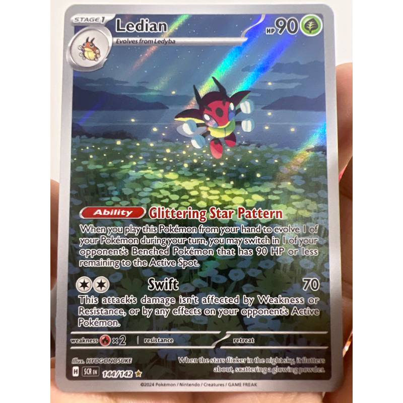 Stellar Crown - Ledian 144/142 Ilustration Rare - Pokemon TCG | Shopee ...