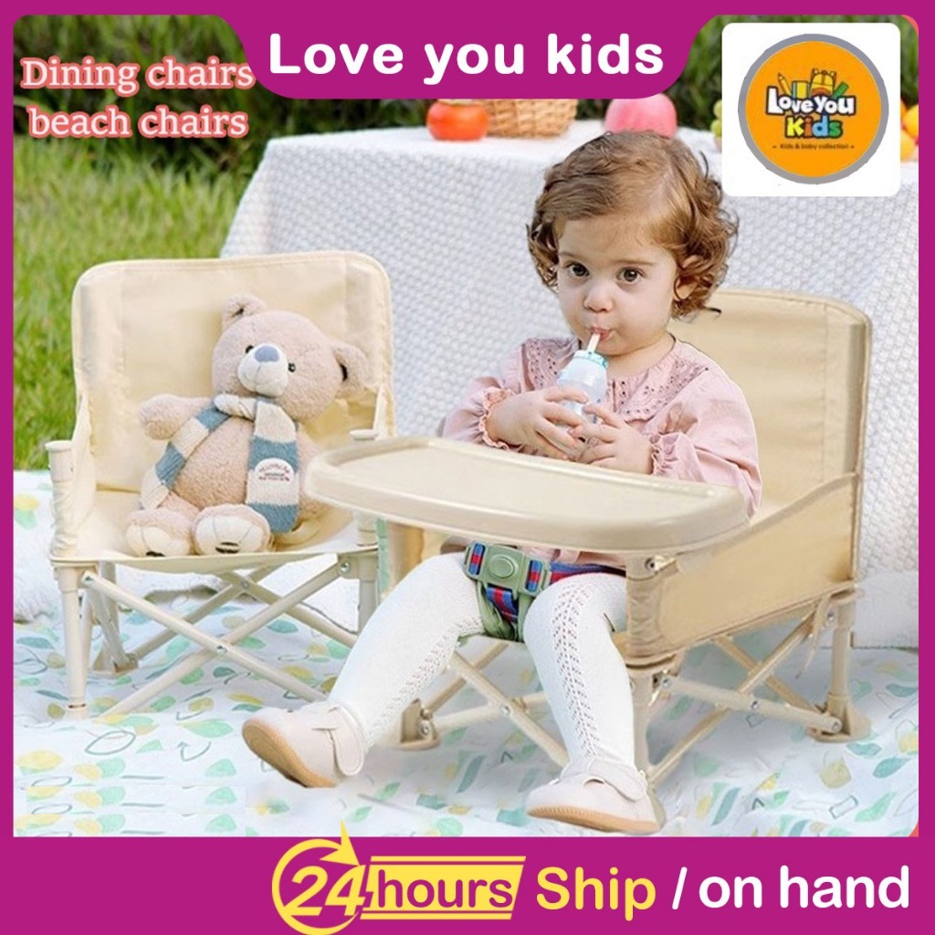 Kids Chair Foldable Chair for Baby Chair Seat Kids Feeding Chair Baby