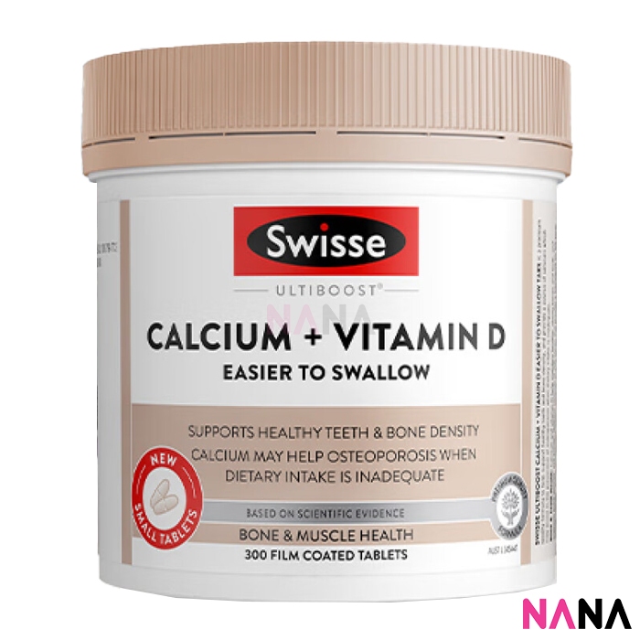 Swisse Calcium + Vitamin D Mini 300 Tables (EXP:05 2027) | Shopee ...