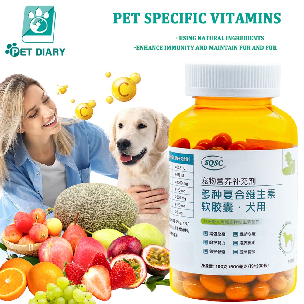 Pets Multi vitamins for Dogs and Cats Immunity Systerm Vitamin A B2 B6
