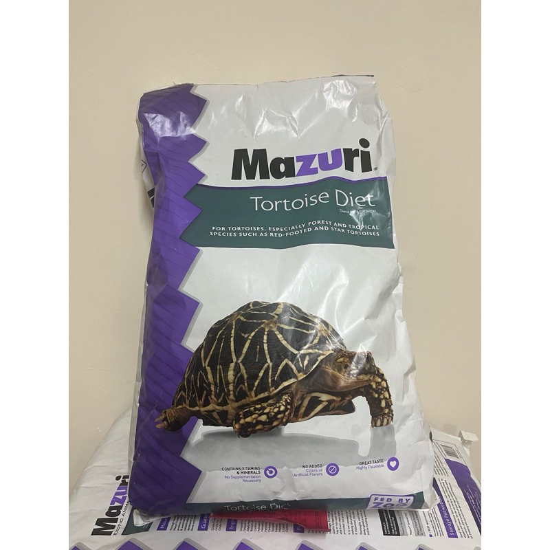 Mazuri Tortoise Diet (Old Formula) | Shopee Philippines