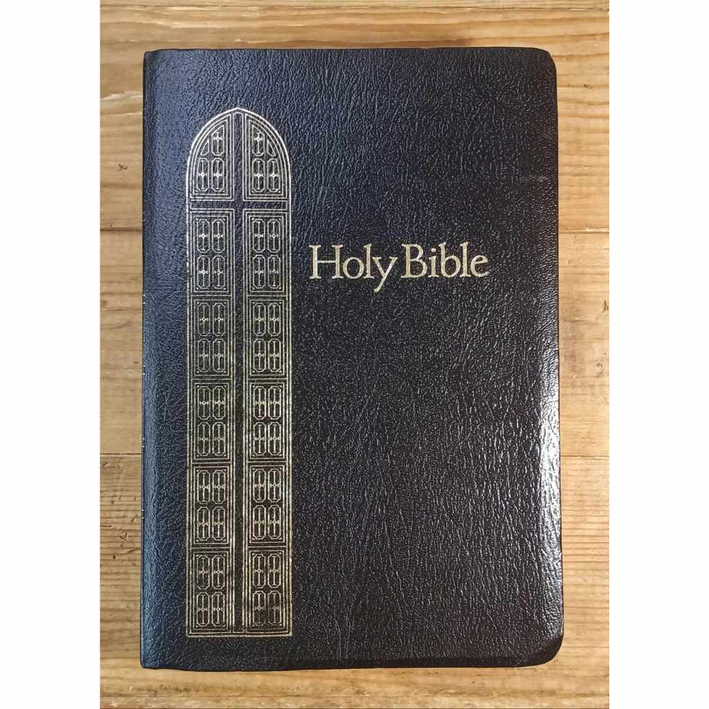 Giant Print Holy Bible King James Version ( Pre-loved ) | Shopee ...