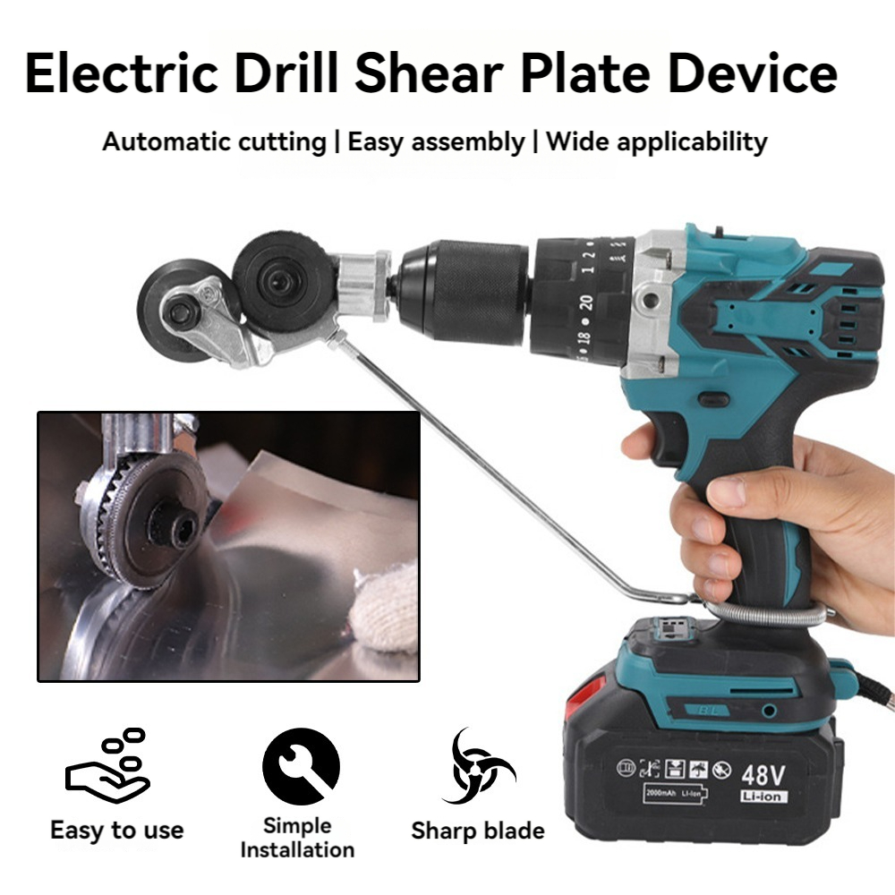 Electric Drill Plate Cutter DIY Metal Sheet Cutter Free Cutting Tool ...