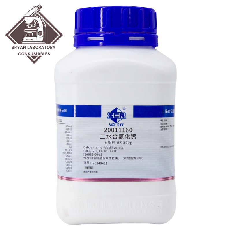Calcium Chloride Dihydrate AR Analytical Pure 500g Laboratory Chemical ...