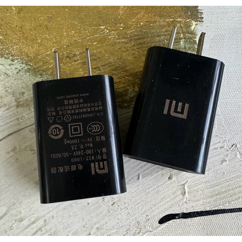 Xiaomi MI Adapter Wall Charger US Plug | Shopee Philippines