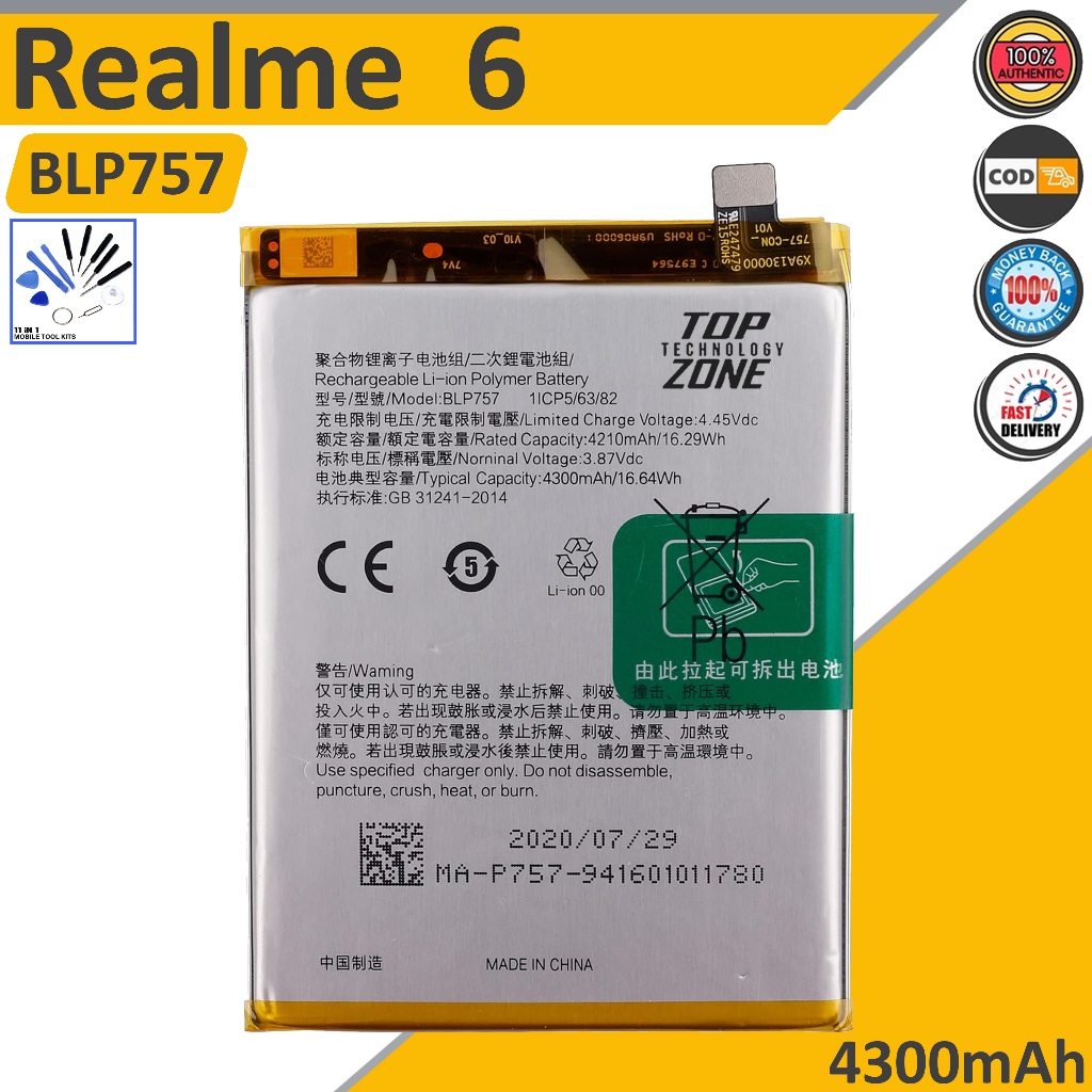Realme 6 Battery Model BLP757 RMX2001 RMX2002 RMX2061 High Quality ...