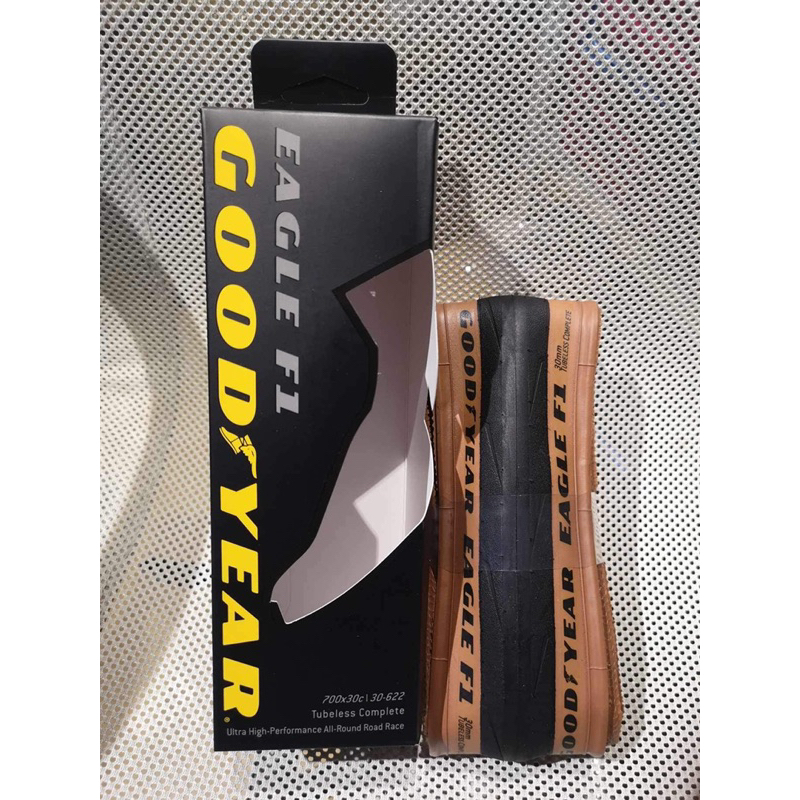 Vittoria Pneumatico Pieghevole - Corsa Pro Tube Type - 26-622 | skinwall