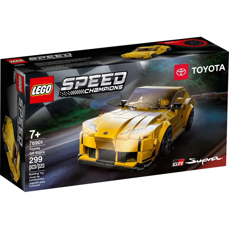 富士 Lego speed champions 76901