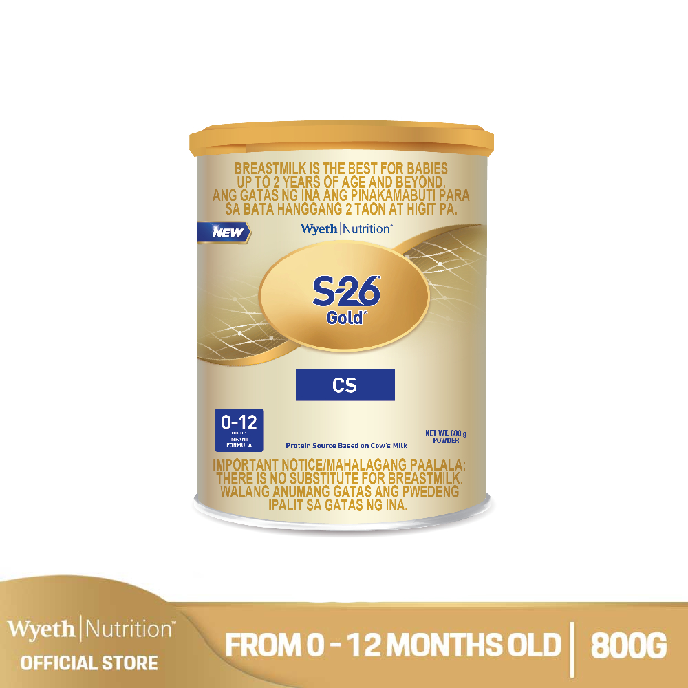 S-26 Gold CS Can 800g | Shopee Philippines