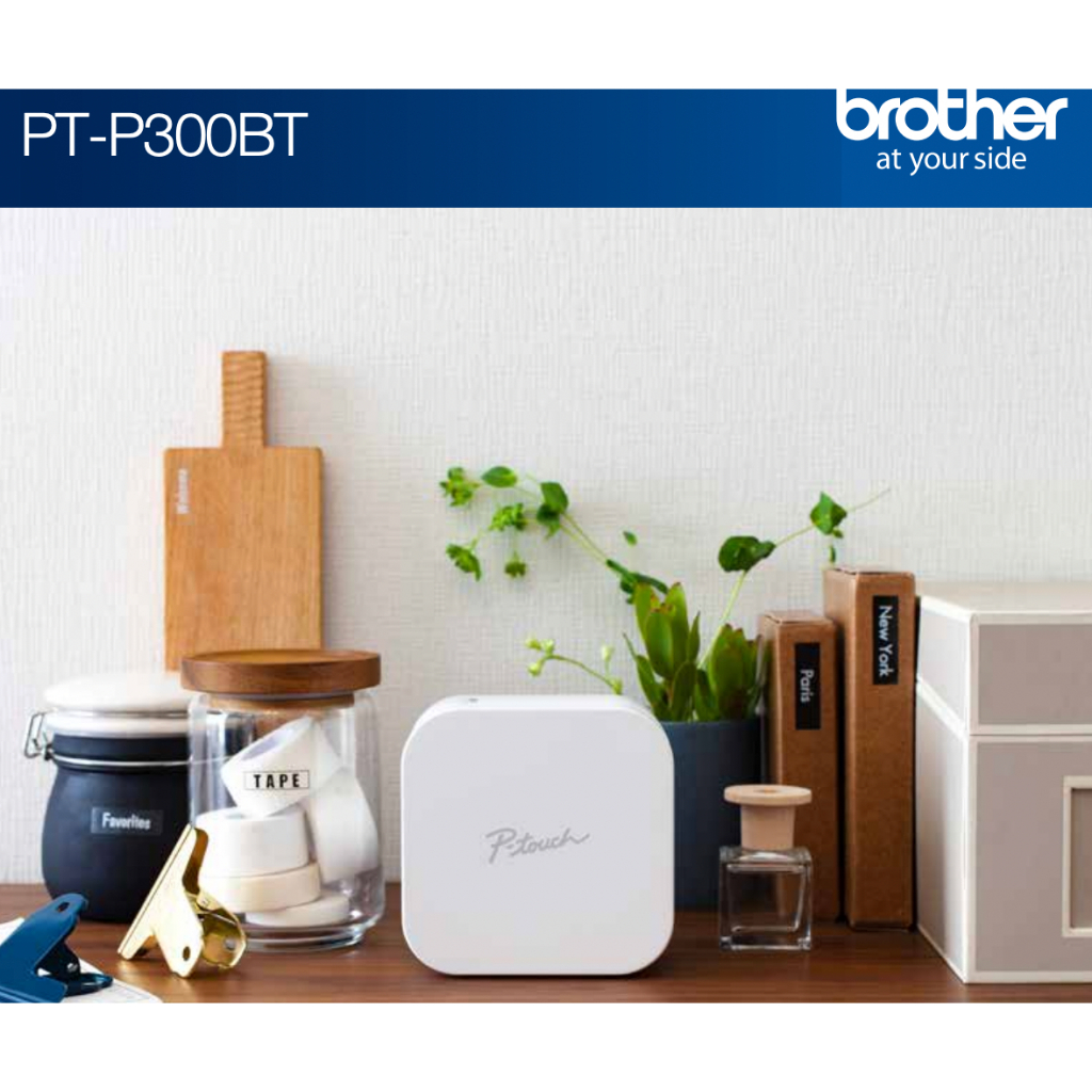Brother PTP300BT PTouch Cube Smartphone Label Maker Shopee Philippines