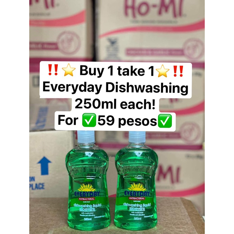 SALE! Sulit Buy Everyday Dishwashing Liquid with moisturizer 250ml BUY