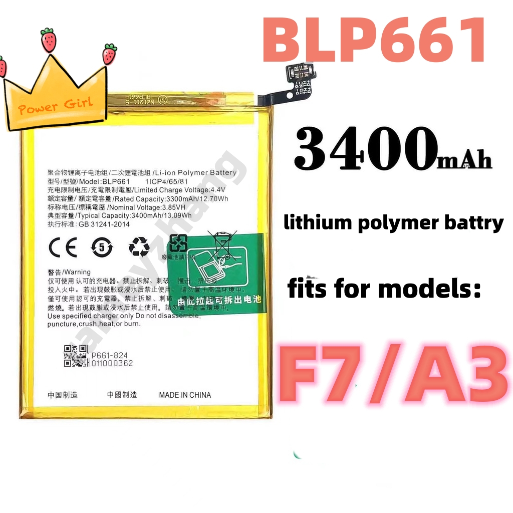 For Oppo F7a3 Original Blp661 Battery3400mah Shopee Philippines 1195