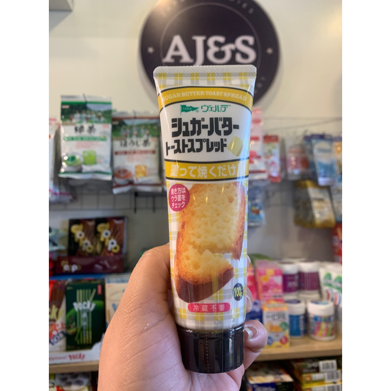 KEWPIE SUGAR BUTTER TOAST SPREAD | Shopee Philippines