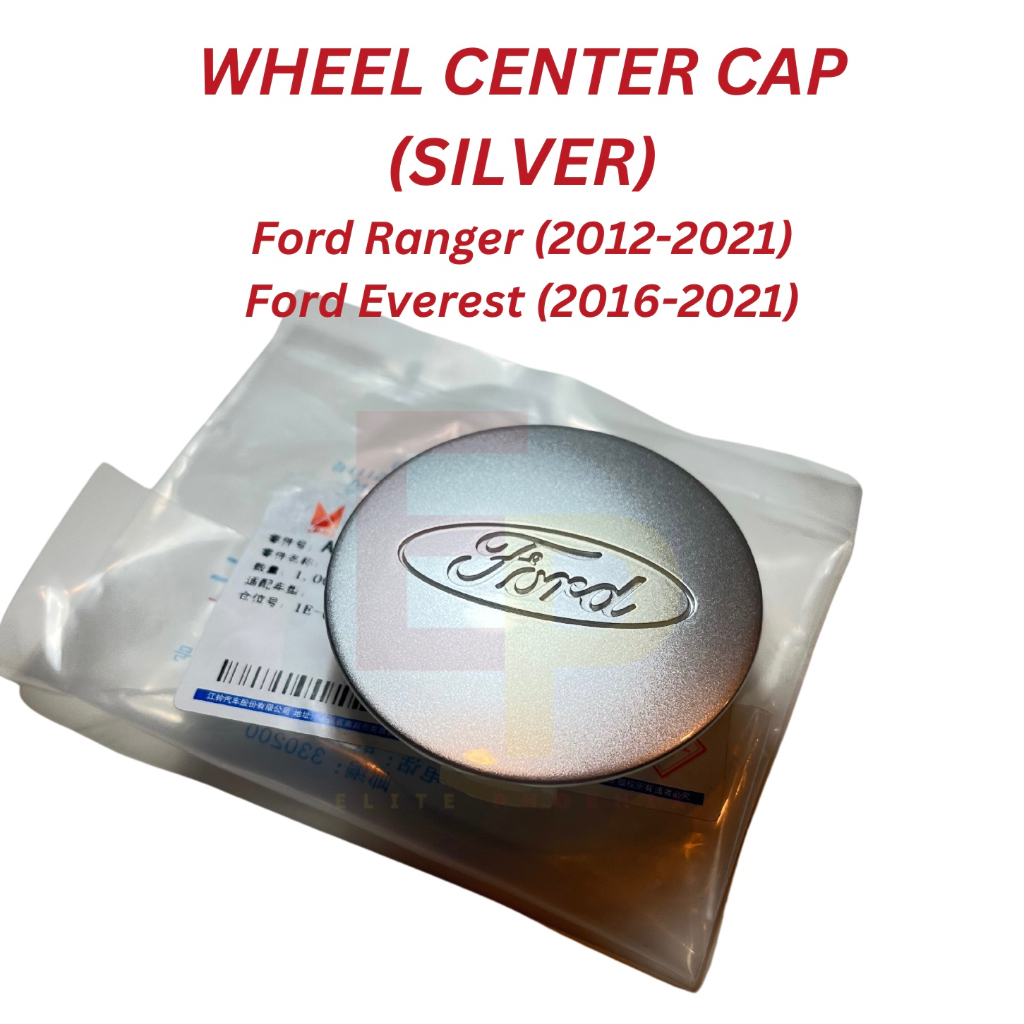 WHEEL CENTER CAP Ford Ranger (20122021) Ford Everest (20162021) GENUINE Shopee Philippines