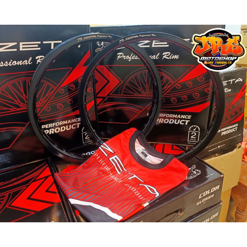 ZETA RIMS THAILAND BROKEN SIZE 1.2/1.4-17 | Shopee Philippines