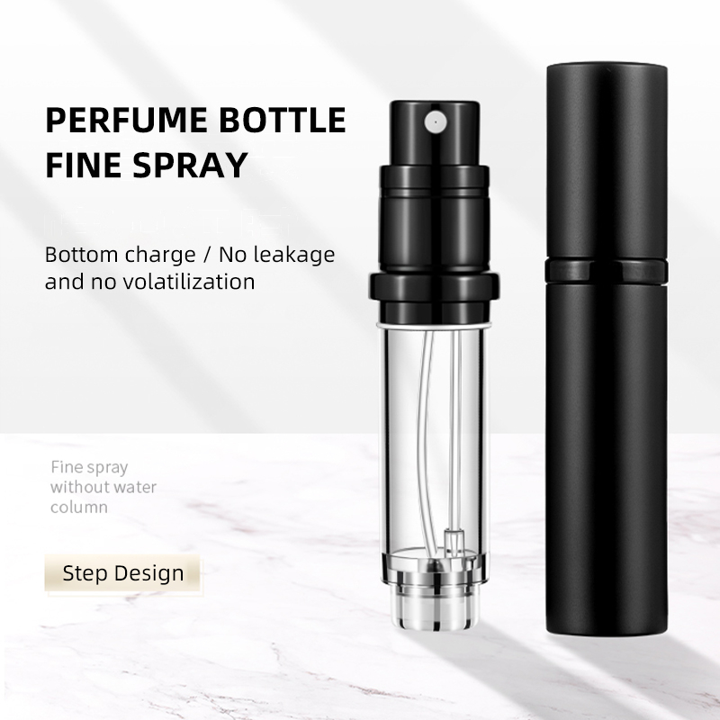 5ml Portable Refillable Perfume Bottle Spray Scent Pump Empty Cosmetic