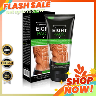 Aichun Beauty Eight Pack Weight Loss Cream for Men 170 g