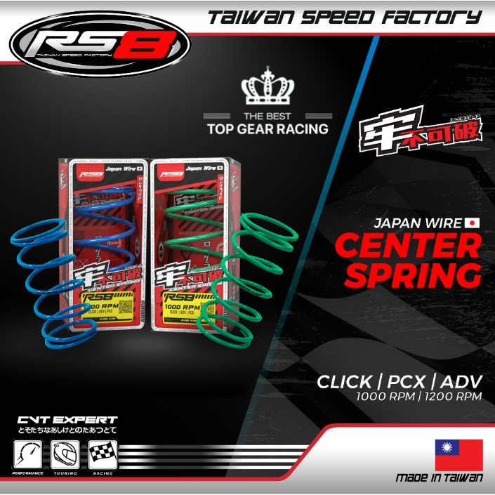 RS8 CENTER SPRING PCX ADV 150 CLICK 1200RPM JAPAN ORIGINAL | Shopee ...