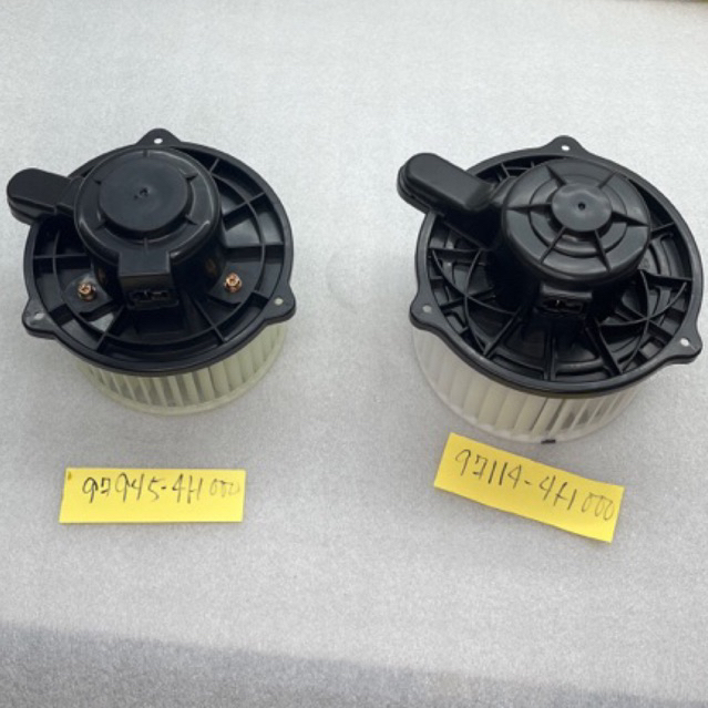 aircon blower motor evap grand starex 0721 (97945 4H000REAR) (971114