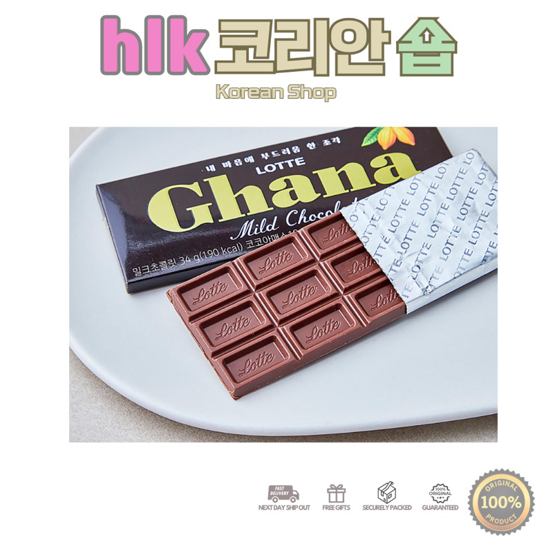 Lotte Ghana Korean Chocolate Bar 34g Shopee Philippines