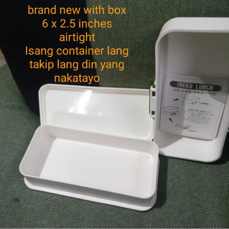 assorted plastic wares made in Japan | Shopee Philippines