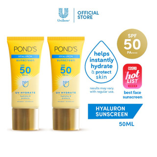 Ponds on sale sunscreen price