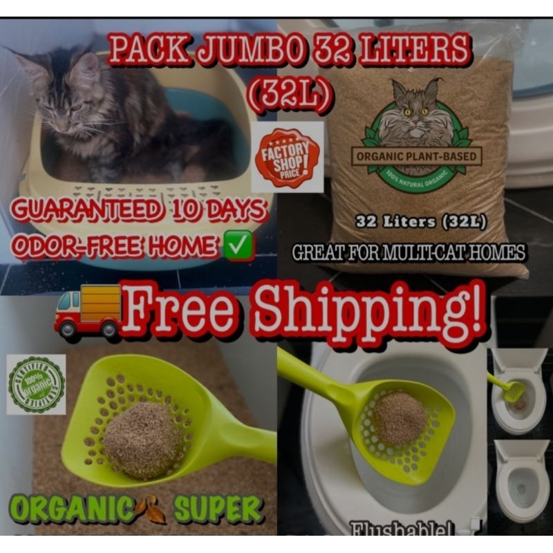 32Liters flushable coco cat litter alternative for tofu and bentonite ...