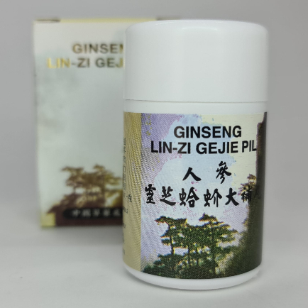 Lin-zi White Bottle Vitamin (30pcs) | Shopee Philippines