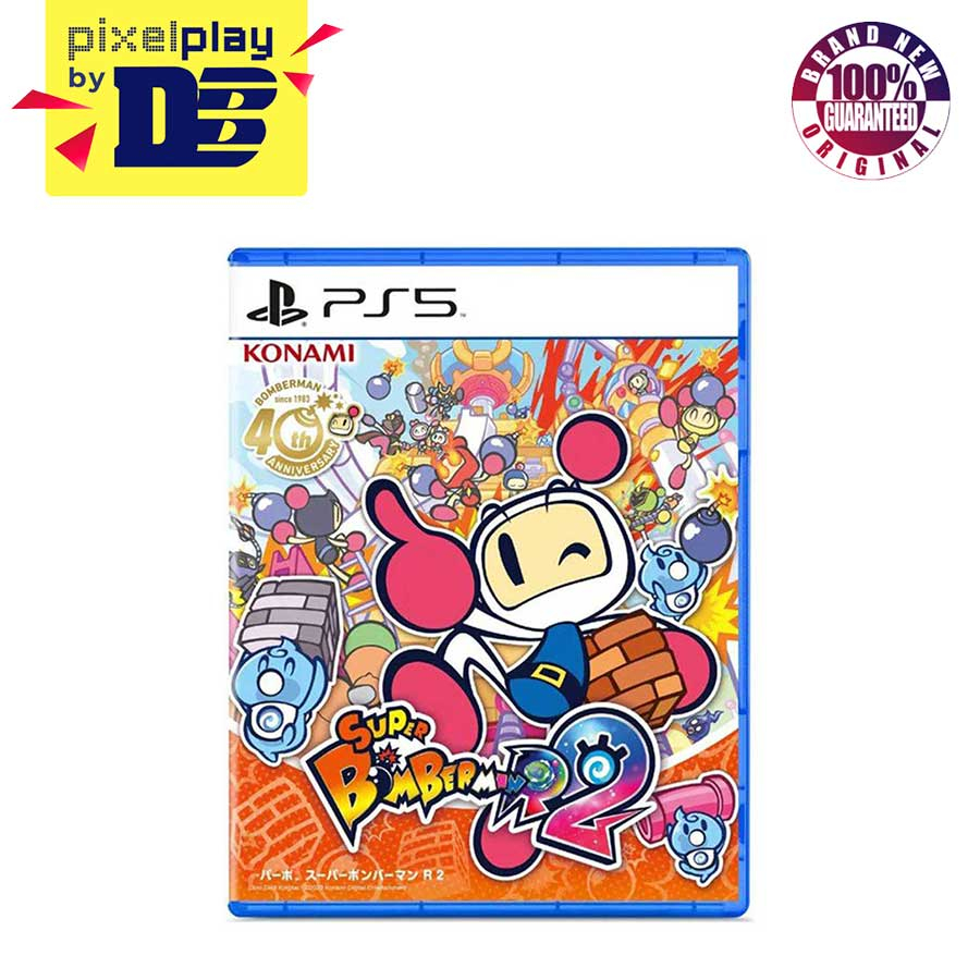 PlayStation 5 Super Bomberman R2 (Asian) | Shopee Philippines