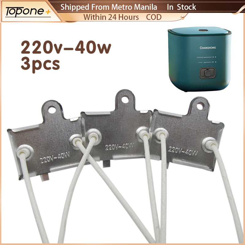 3pcs 220V40W Rice Cooker Thermostat Rice Cooker Insulation Piece