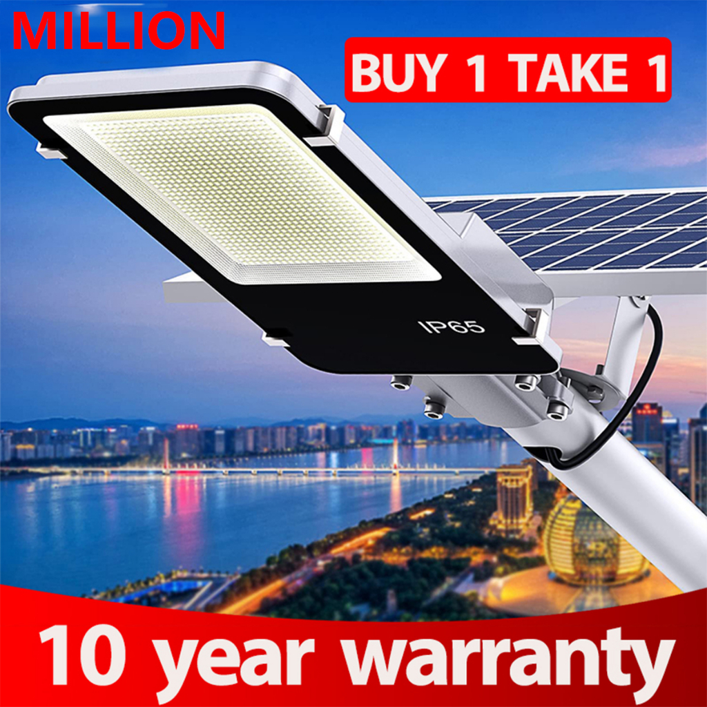 MILLION Solar light outdoor waterproof solar lighting original street