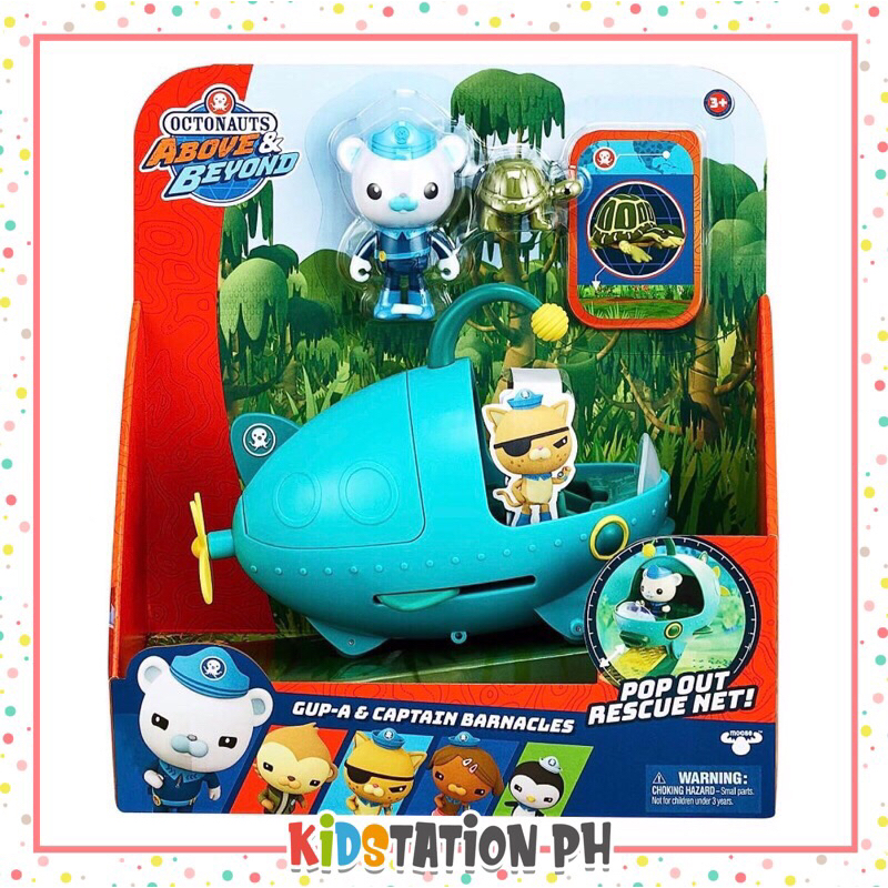 Octonauts Above and Beyond Gup A & Captain Bernacles | Shopee Philippines