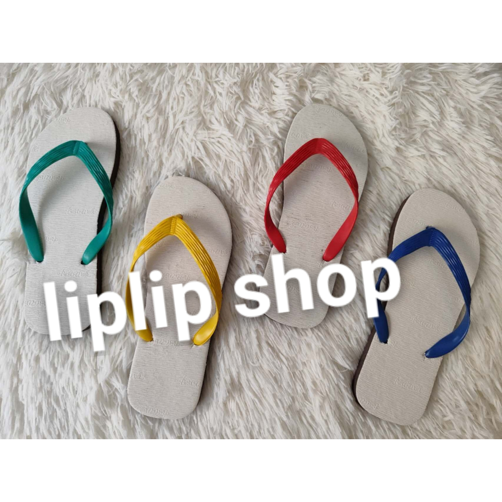 beachwalk slippers size