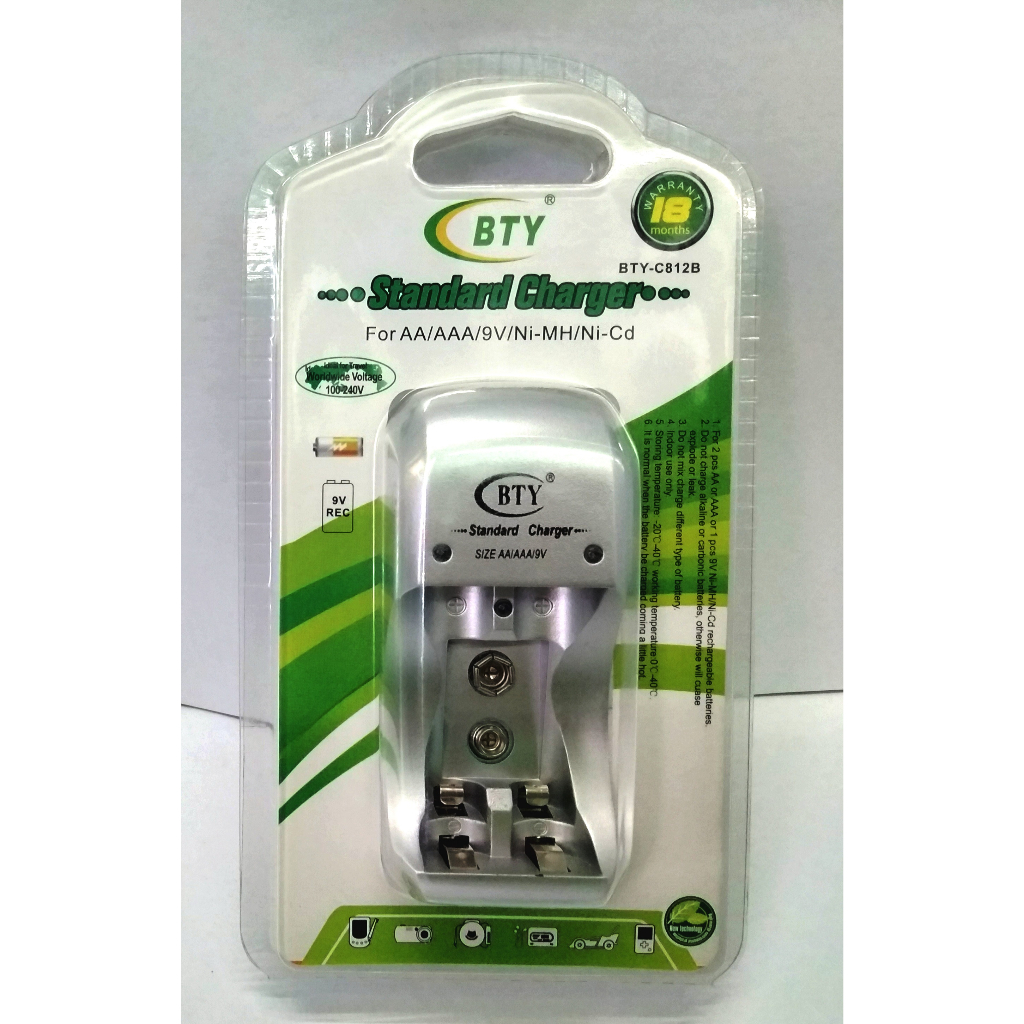 BTY CMOS Battery Charger (BTY-812B) | Shopee Philippines