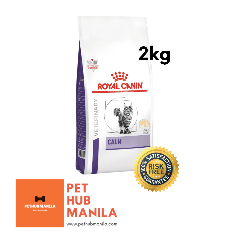 Royal Canin Mother And Babycat 1-4 Months Ultra Soft Mousse Royal