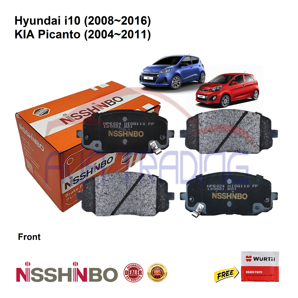 Genuine Nisshinbo Front Brake Pads for Hyundai i10 (20082016), KIA