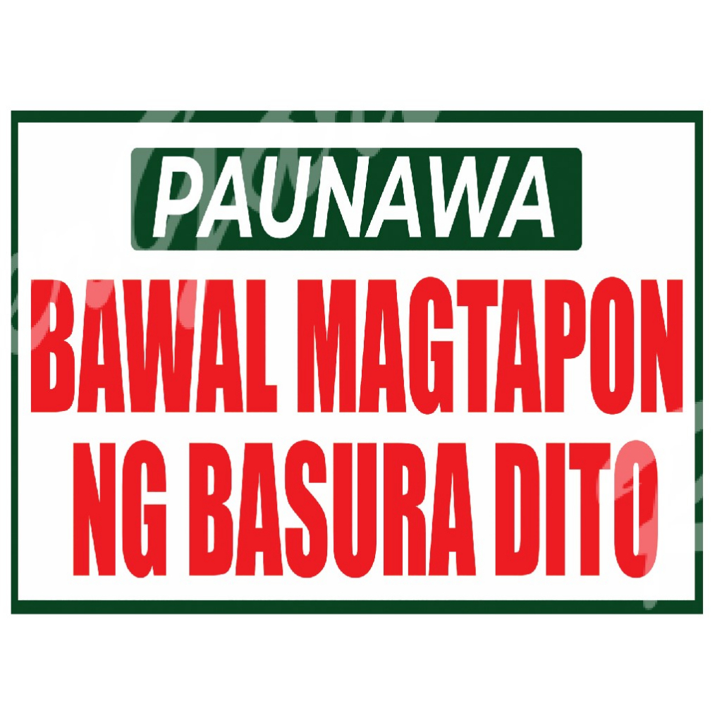 Laminated Sign Bawal Magtapon Basura Shopee Philippines 4341