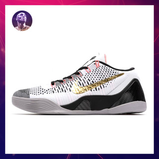 Kobe 9 elite outlet gold for sale