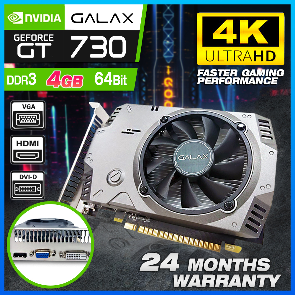 Galax Nvidia GeForce GT 730 4GB DDR3 64bit Video Card with DVI VGA